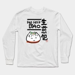 Pan Fried Bao Long Sleeve T-Shirt